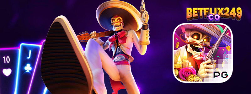 เกมสล็อตออนไลน์ Betflix249 มีอะไรบ้าง
